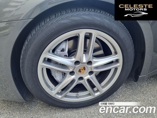 PORSCHE Panamera 3.6 AWD 2014 — photo 13 sur 20