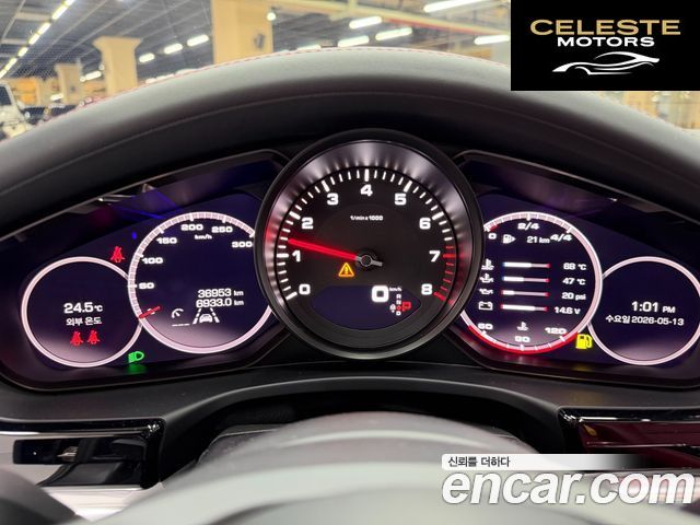 PORSCHE Panamera (971) 2.9 AWD 2021 — photo 15 sur 26