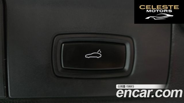 PORSCHE Panamera 3.6 AWD 2011 — photo 17 sur 20