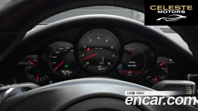 PORSCHE Panamera 3.6 AWD 2011 — photo 8 sur 20