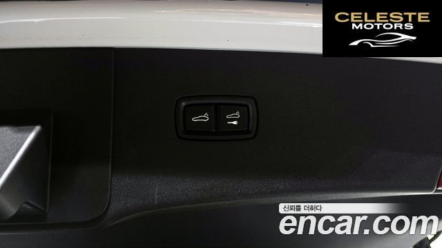 PORSCHE Cayenne (PO536) 3.0 E-HighCoupé 2023 — photo 23 sur 30