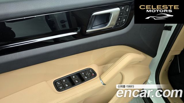 PORSCHE Cayenne (PO536) 3.0 E-HighCoupé 2023 — photo 24 sur 30