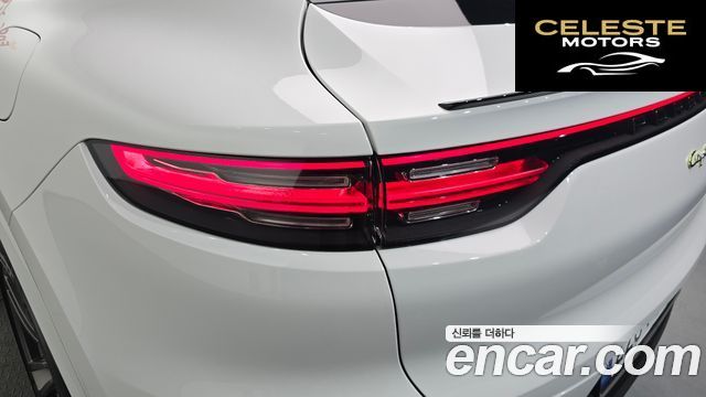 PORSCHE Cayenne (PO536) 3.0 E-HighCoupé 2023 — photo 9 sur 30