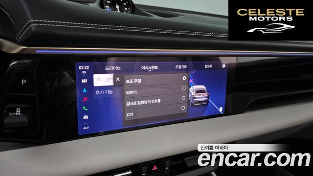 PORSCHE Macan EV 4S 2025 — photo 20 sur 40