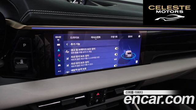 PORSCHE Macan EV 4S 2025 — photo 28 sur 40