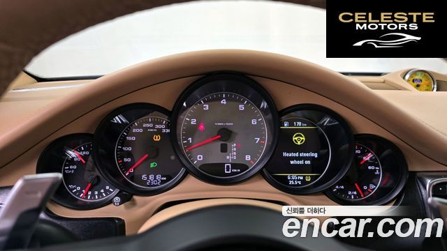 PORSCHE Panamera 3.0 4S 2014 — photo 8 sur 20