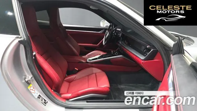 PORSCHE 911 (992) Carrera 4S 2020 — photo 17 sur 30