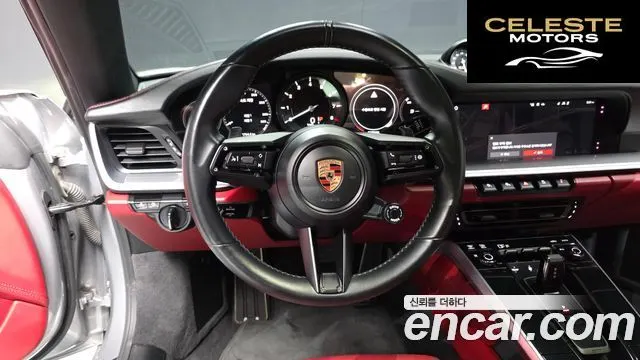 PORSCHE 911 (992) Carrera 4S 2020 — photo 19 sur 30