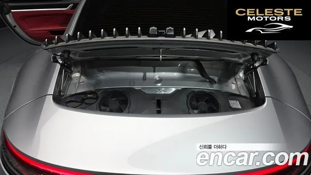 PORSCHE 911 (992) Carrera 4S 2020 — photo 26 sur 30