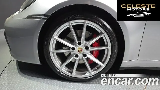 PORSCHE 911 (992) Carrera 4S 2020 — photo 5 sur 30