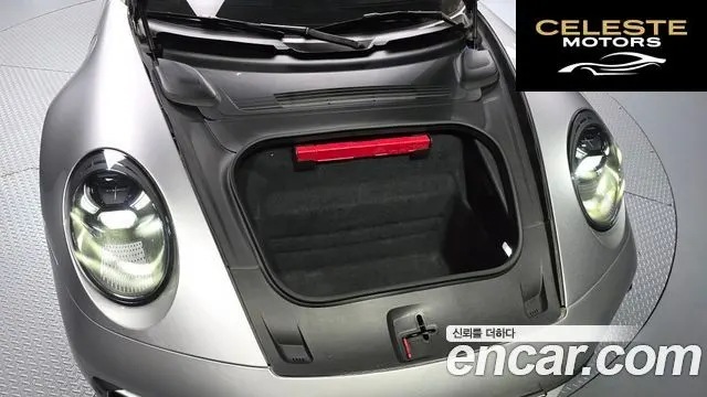 PORSCHE 911 (992) Carrera 4S 2020 — photo 6 sur 30