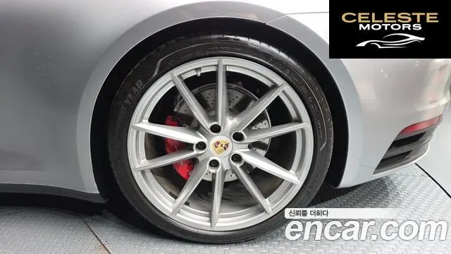 PORSCHE 911 (992) Carrera 4S 2020 — photo 7 sur 30