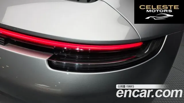 PORSCHE 911 (992) Carrera 4S 2020 — photo 9 sur 30