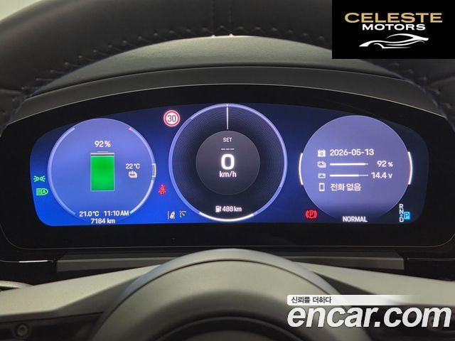 PORSCHE Macan EV 4S 2025 — photo 8 sur 18