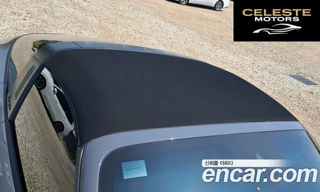 PORSCHE 911 (992) Targa 4 GTS 2026 — photo 24 sur 26