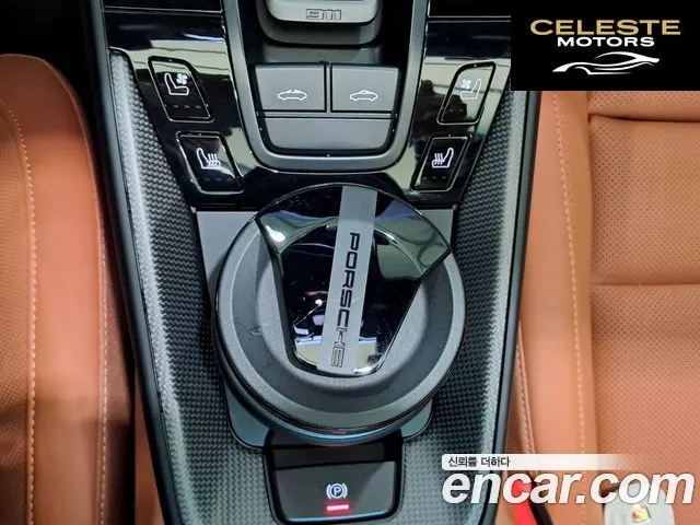PORSCHE 911 (992) Targa 4 GTS 2026 — photo 8 sur 26