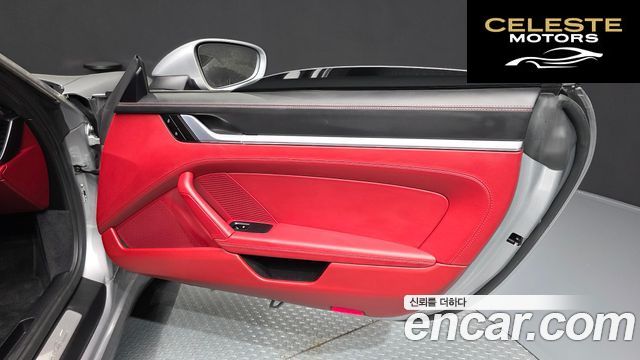 PORSCHE 911 (992) Carrera 4S 2020 — photo 14 sur 30