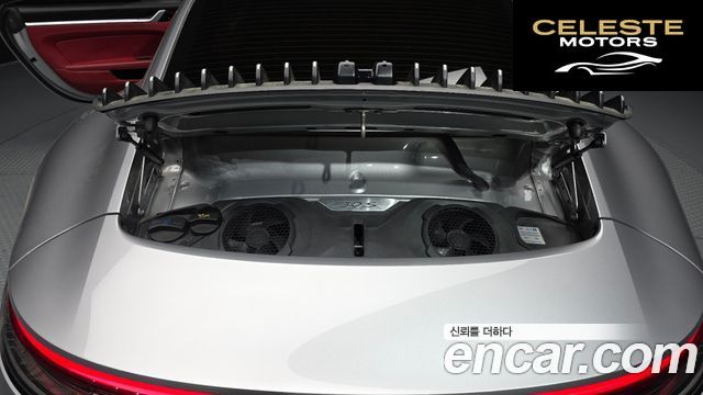 PORSCHE 911 (992) Carrera 4S 2020 — photo 26 sur 30