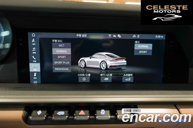 PORSCHE 911 (992) Carrera 4S 2020 — photo 13 sur 20