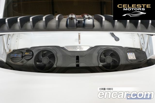 PORSCHE 911 (992) Carrera 4S 2020 — photo 6 sur 20