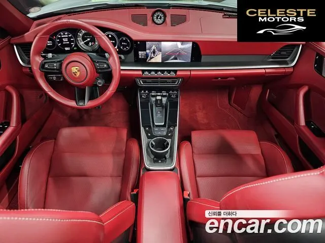 PORSCHE 911 (992) Turbo S Cabriolet 2021 — photo 16 sur 26