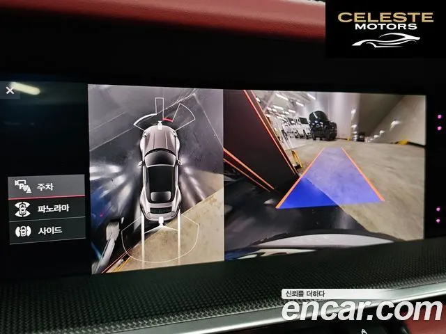 PORSCHE 911 (992) Turbo S Cabriolet 2021 — photo 18 sur 26