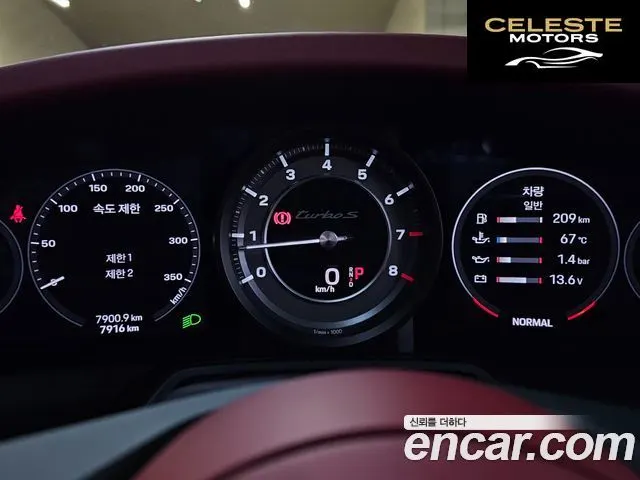 PORSCHE 911 (992) Turbo S Cabriolet 2021 — photo 19 sur 26