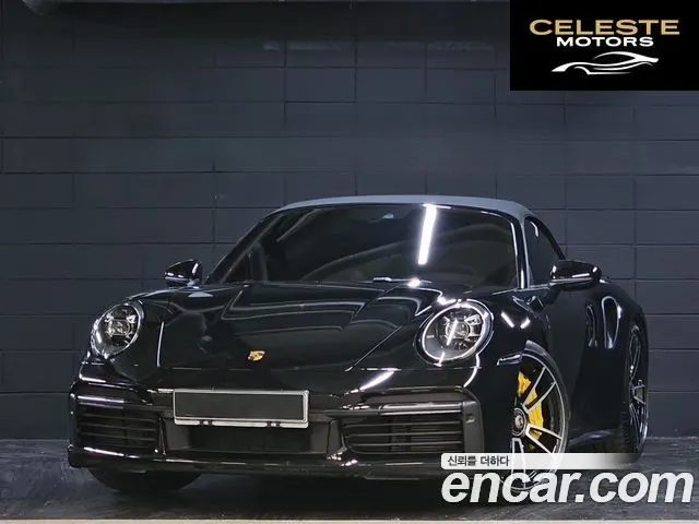 PORSCHE 911 (992) Turbo S Cabriolet 2021 — photo 22 sur 26