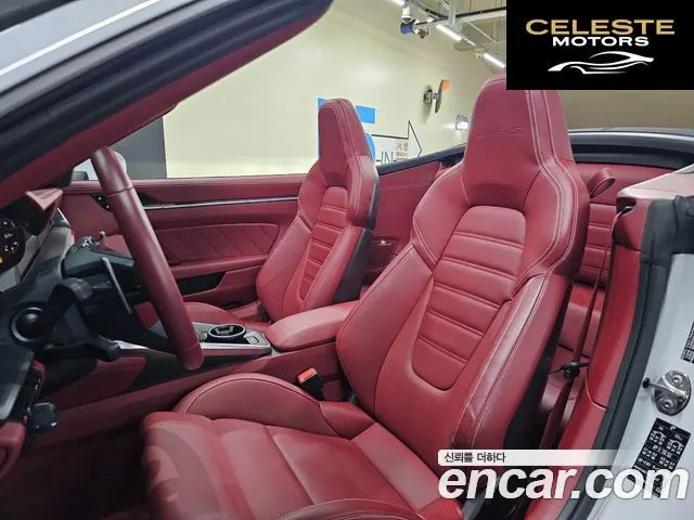 PORSCHE 911 (992) Turbo S Cabriolet 2021 — photo 6 sur 26
