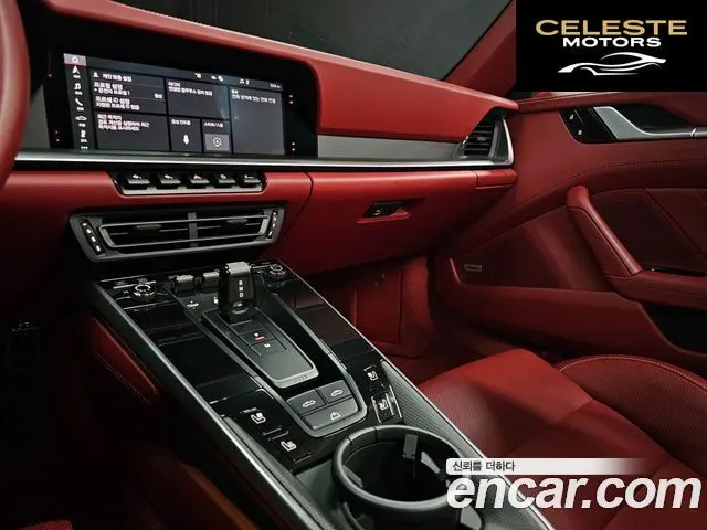 PORSCHE 911 (992) Turbo S Cabriolet 2021 — photo 8 sur 26