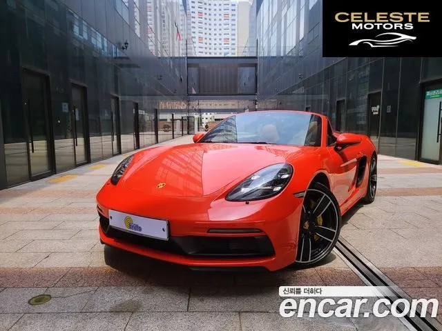 PORSCHE 718 Boxster 4.0 GTS 2021 — photo 25 sur 26