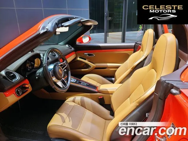 PORSCHE 718 Boxster 4.0 GTS 2021 — photo 4 sur 26