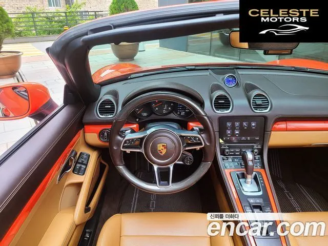 PORSCHE 718 Boxster 4.0 GTS 2021 — photo 6 sur 26