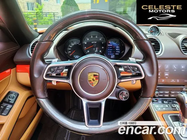 PORSCHE 718 Boxster 4.0 GTS 2021 — photo 7 sur 26