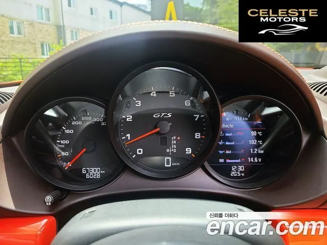 PORSCHE 718 Boxster 4.0 GTS 2021 — photo 9 sur 26