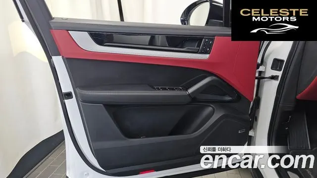 PORSCHE Cayenne (PO536) 3.0 Coupé 2024 — photo 14 sur 41