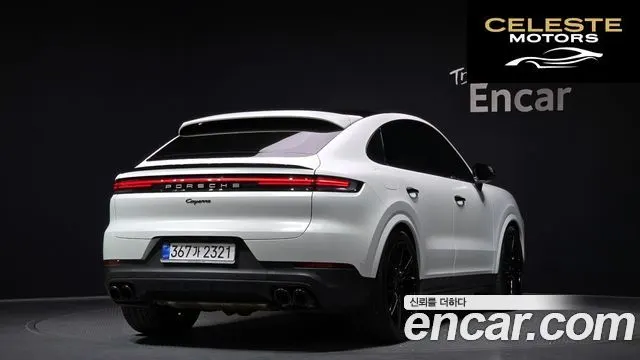 PORSCHE Cayenne (PO536) 3.0 Coupé 2024 — photo 2 sur 41