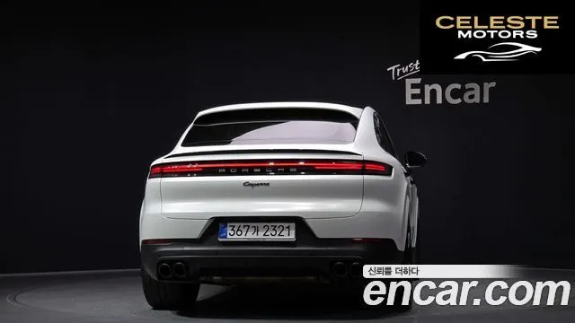 PORSCHE Cayenne (PO536) 3.0 Coupé 2024 — photo 4 sur 41