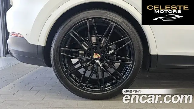 PORSCHE Cayenne (PO536) 3.0 Coupé 2024 — photo 7 sur 41