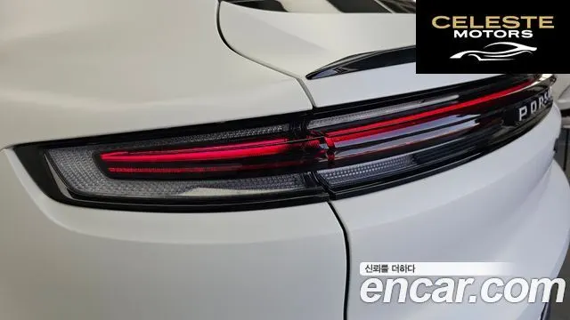 PORSCHE Cayenne (PO536) 3.0 Coupé 2024 — photo 9 sur 41