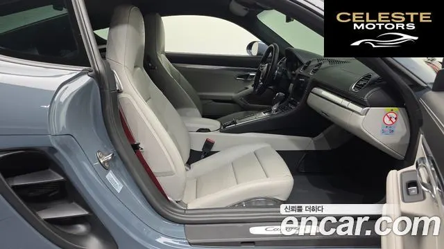 PORSCHE 718 Cayman 2.0 2018 — photo 11 sur 20