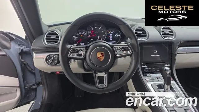 PORSCHE 718 Cayman 2.0 2018 — photo 13 sur 20