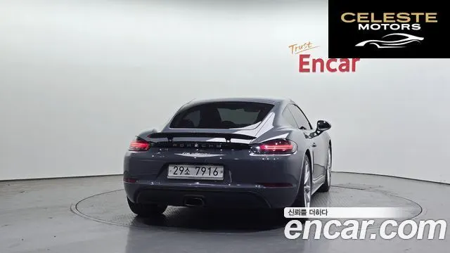 PORSCHE 718 Cayman 2.0 2018 — photo 4 sur 20