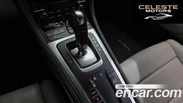 PORSCHE 718 Cayman 2.0 2018 — photo 9 sur 20