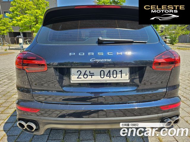 PORSCHE Cayenne 3.0 2016 — photo 22 sur 24