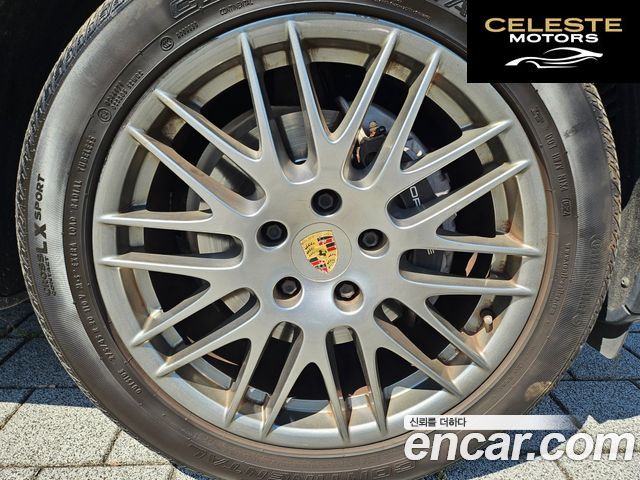 PORSCHE Cayenne 3.0 2016 — photo 5 sur 24