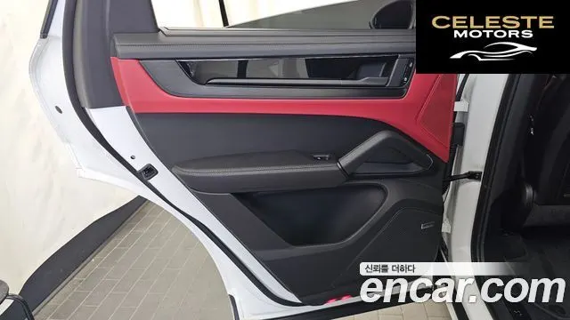 PORSCHE Cayenne (PO536) 4.0 GTS Coupé 2025 — photo 15 sur 35