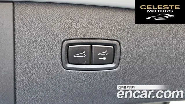 PORSCHE Cayenne (PO536) 4.0 GTS Coupé 2025 — photo 35 sur 35