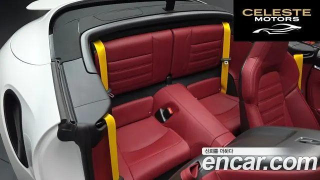 PORSCHE 911 (992) Turbo S Cabriolet 2024 — photo 16 sur 41