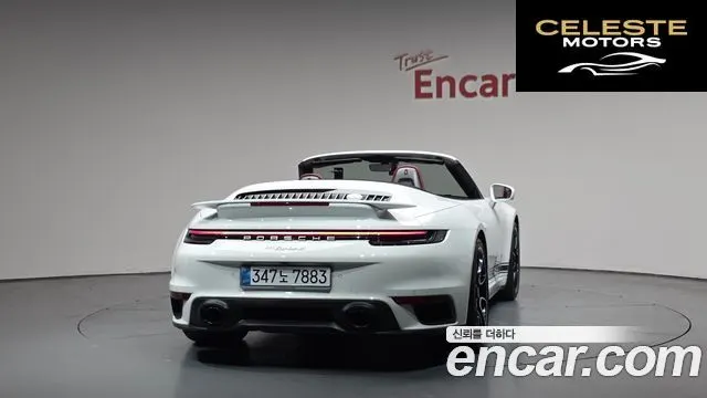 PORSCHE 911 (992) Turbo S Cabriolet 2024 — photo 3 sur 41